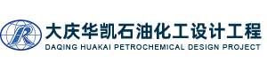 營(yíng)口宏元汽保設(shè)備有限公司